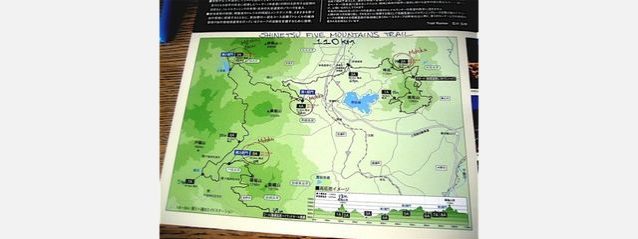 信越五岳トレイルランニングレース2010のコースマップ。写真:クリッシー・モール・コレクション