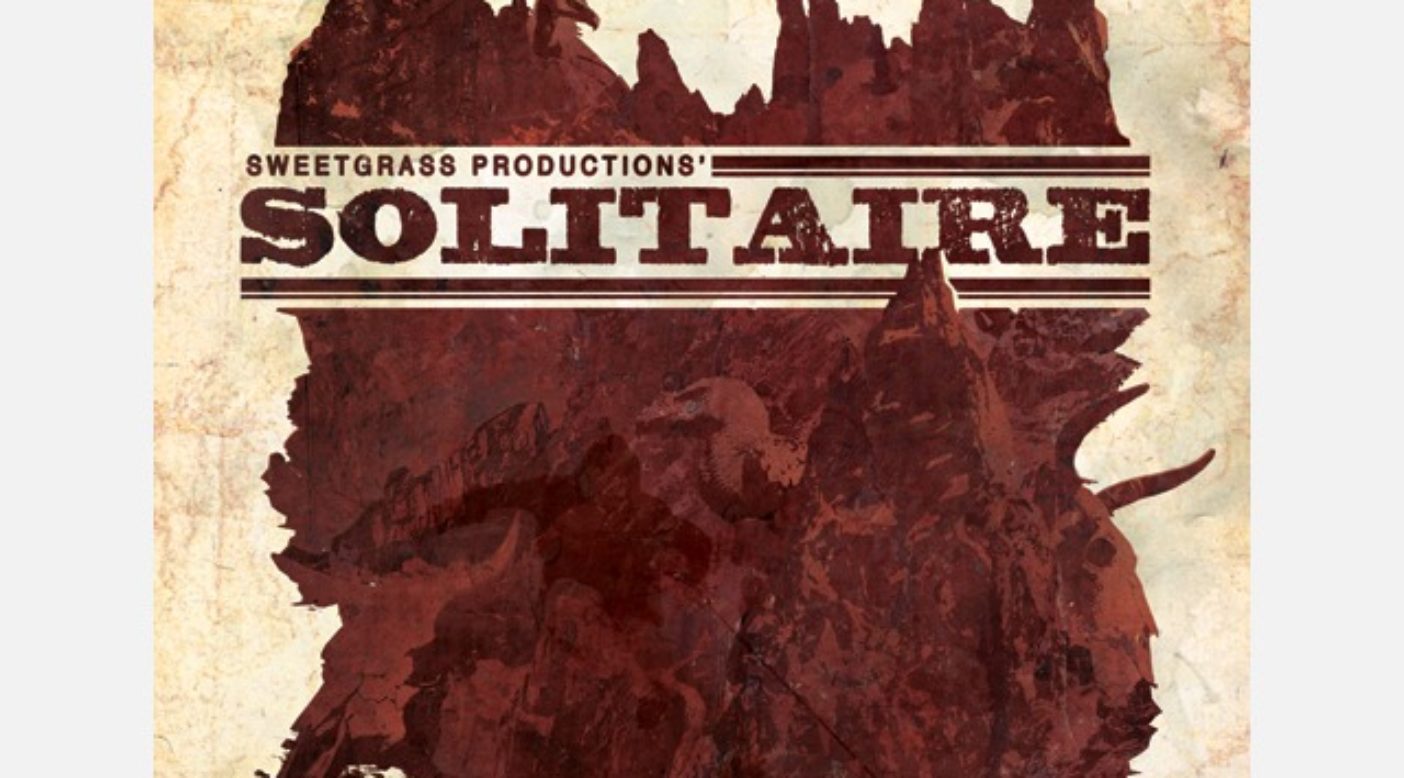 『Solitaire(ソリティア)』いよいよ来月公開