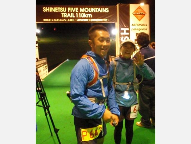 福田×宮川は20:55:54でゴール。おつかれさまでした!写真:パタゴニア日本支社