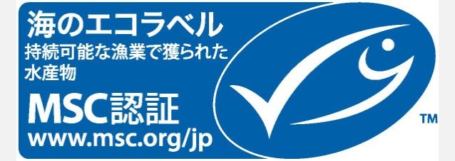 おたくの鍋の中身、なんですか – 責任ある漁業の選択
