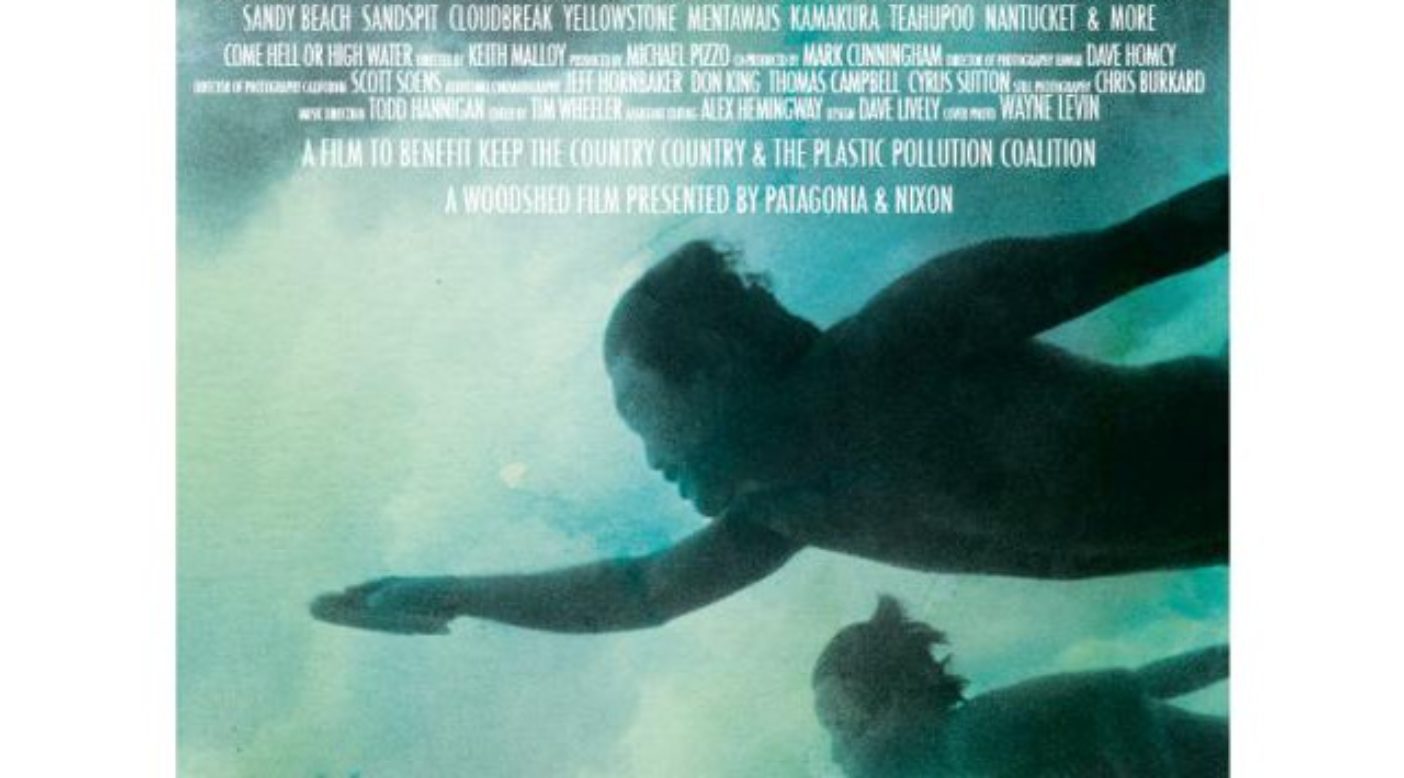 キース・マロイ監督による映画『Come Hell or High Water(何が起ころうとも)』:ついに日本での上映とDVD発売が決定