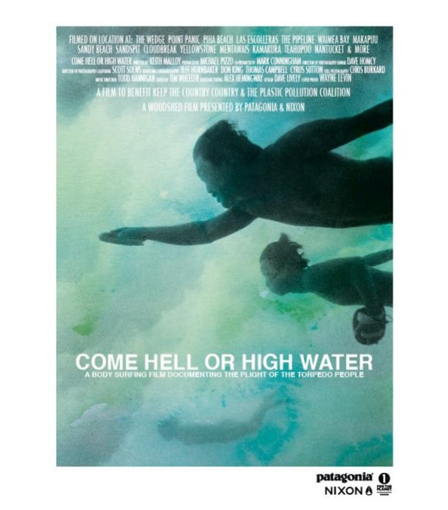 キース・マロイ監督による映画『Come Hell or High Water(何が起ころうとも)』:ついに日本での上映とDVD発売が決定