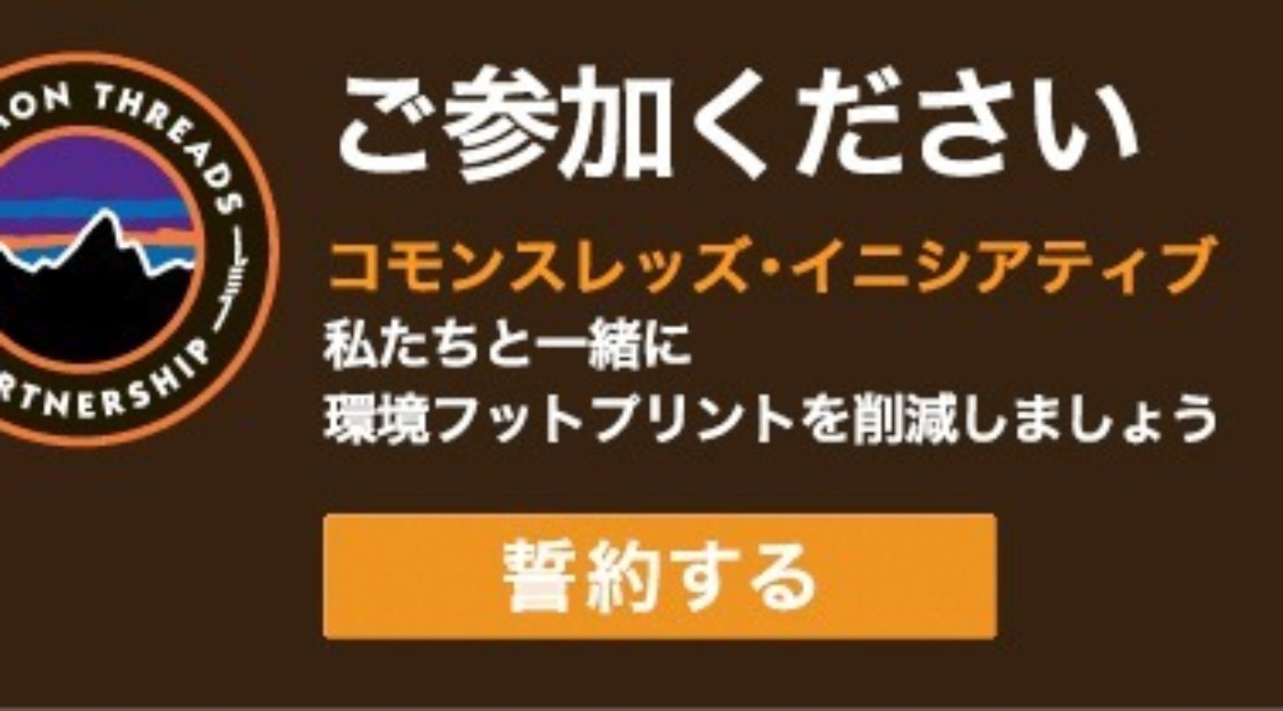 愛について