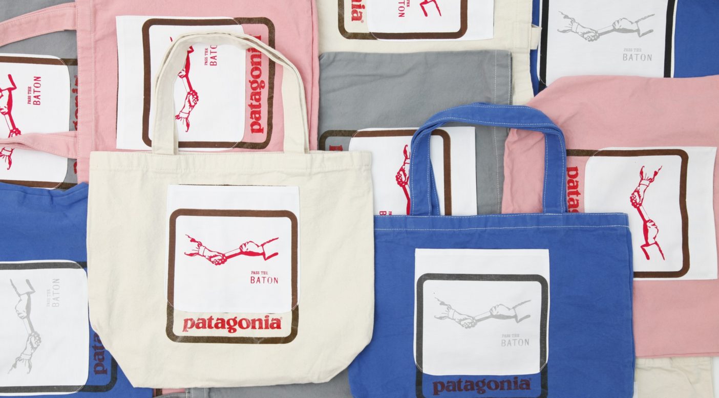 『Patagoniaと考えるNEW RECYCLE』開催:パタゴニア×PASS THE BATON