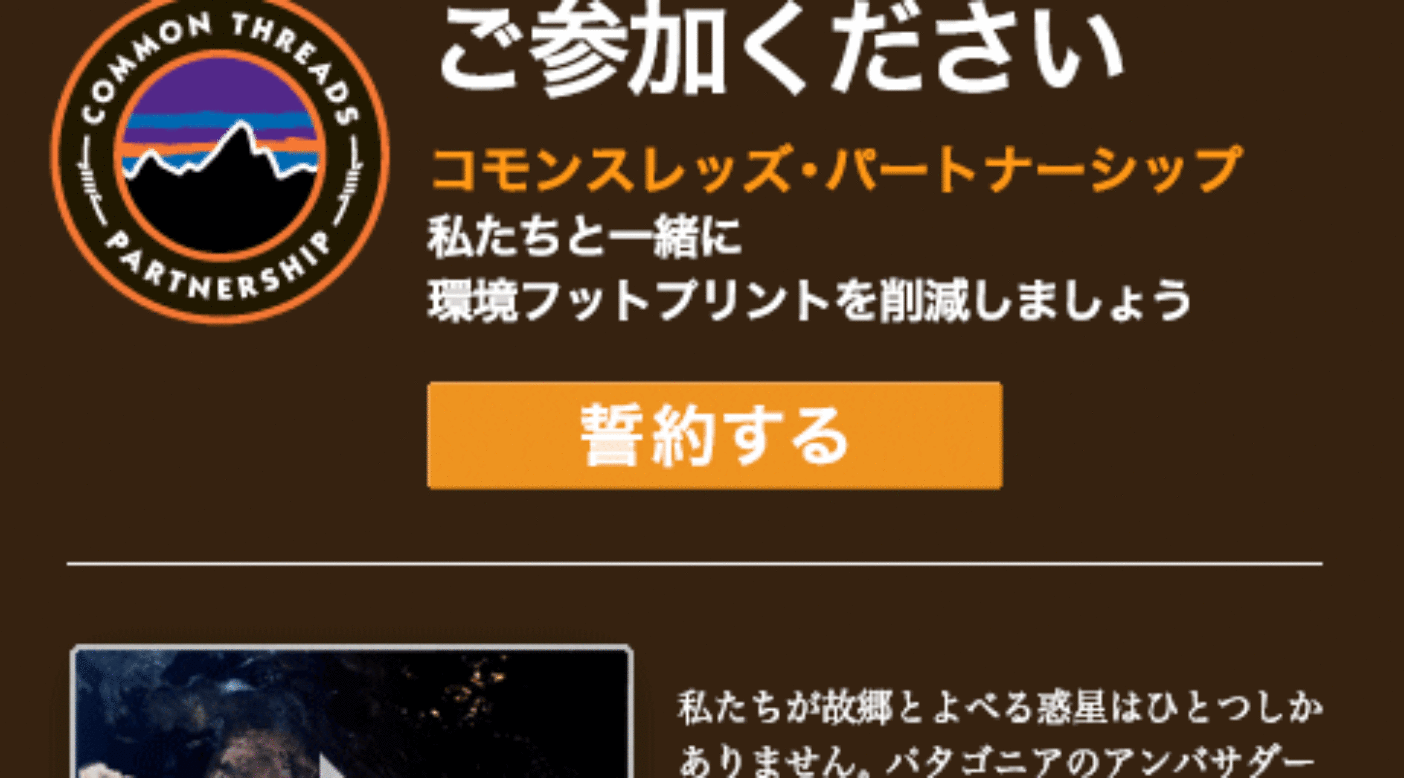 解決策シリーズ・パート1:川の中の赤ん坊
