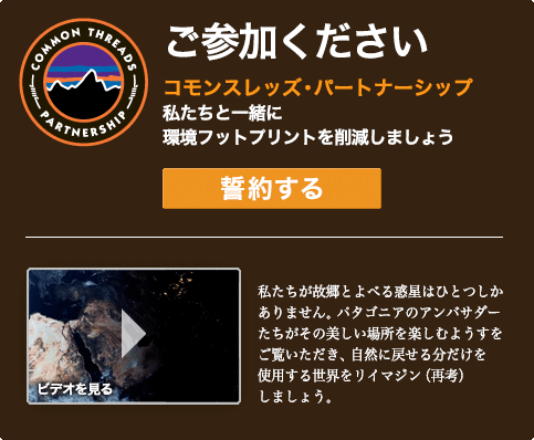 the-babies-in-the-river_2