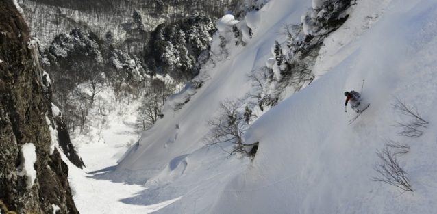 九頭龍山に描いたライン