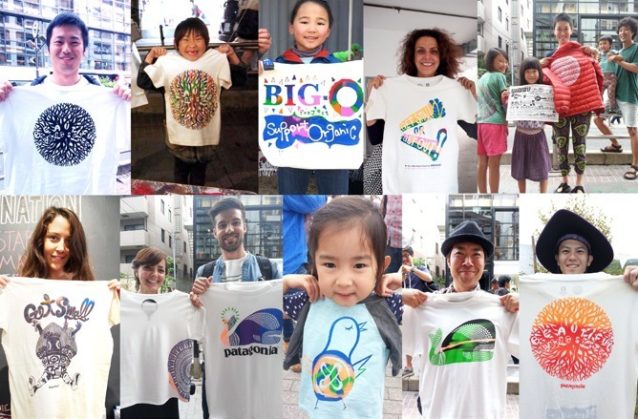 Get Small or Get Out :ライブスクリーンプリントグループ「Big O project」の旅