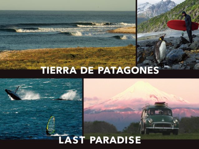 パタゴニア直営店 2015 SURF FILM 上映会
