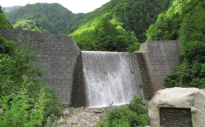 山口 高広 パタゴニア 白馬 アウトレット Archives クリーネストライン