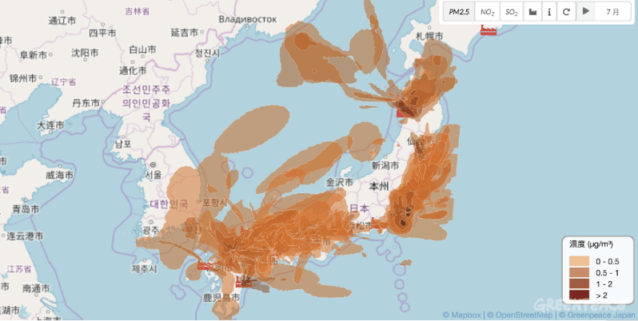 石炭火力発電所、その近くで暮らすということ
