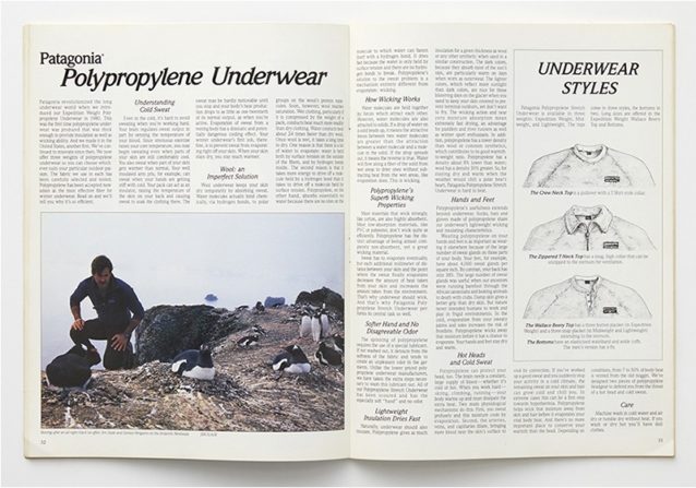 1980年から84年まで、パタゴニアのアンダーウェア・ラインナップとして販売されていた「ポリプロピレン・アンダーウェア」。ポリプロピレンは、水に浮く海洋ロープなど産業資材で使われていた素材で、衣類としては使い捨ておむつの不織布の裏地に使用されていたという(坂口さんにお借りした貴重な資料/パタゴニア1984-1985カタログより) 全写真:永易量行