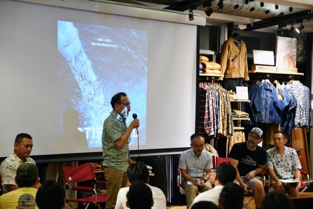 渋谷ストアで催された『アーティフィッシャル』のジャパンプレミア。釣り人や漁協関係の皆さんも多く参加され、興味深い話も聞くことができた。 写真:中根淳一