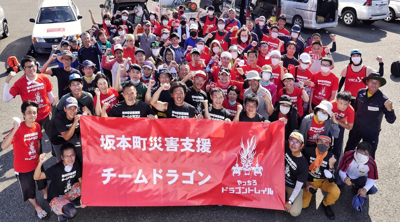 写真:村山 嘉昭
