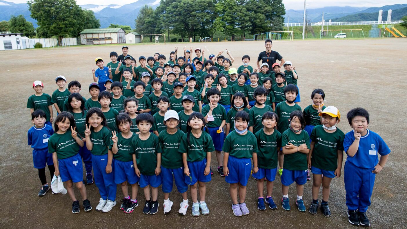『ラントレイルクラブ』の子どもたち。それぞれ、どんな未来を描いていくのだろう。写真:藤巻 翔