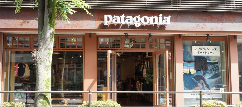パタゴニア 東京 吉祥寺 パタゴニア Patagonia